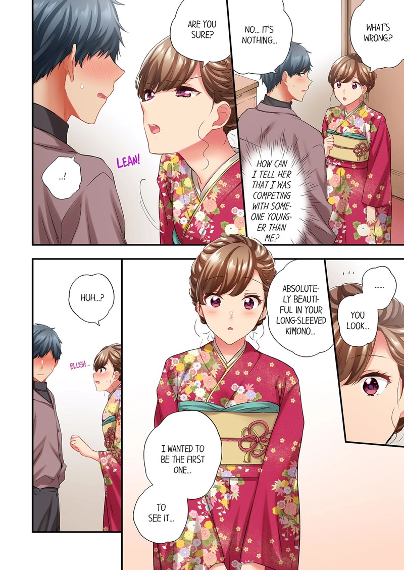 A Scorching Hot Day with A Broken Air Conditioner chapter 112 page 6