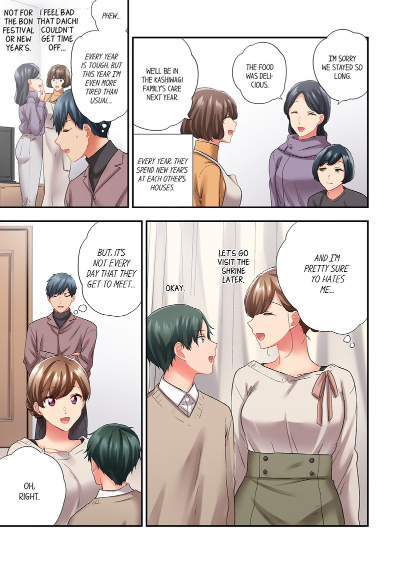 A Scorching Hot Day with A Broken Air Conditioner chapter 114 page 7