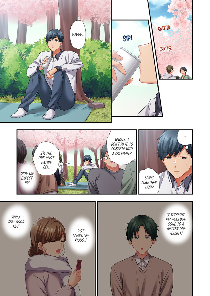 A Scorching Hot Day with A Broken Air Conditioner chapter 115 page 1