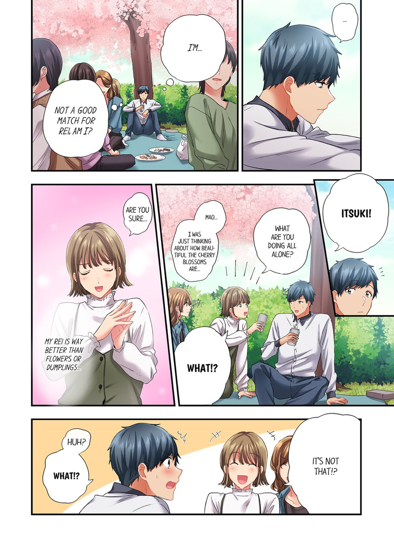 A Scorching Hot Day with A Broken Air Conditioner chapter 115 page 2