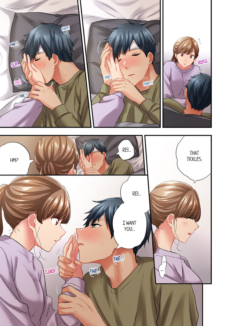 A Scorching Hot Day with A Broken Air Conditioner chapter 115 page 7