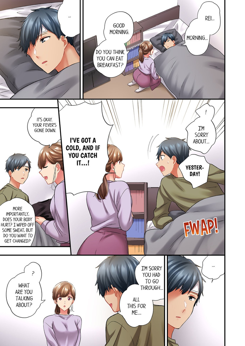A Scorching Hot Day with A Broken Air Conditioner chapter 117 page 7