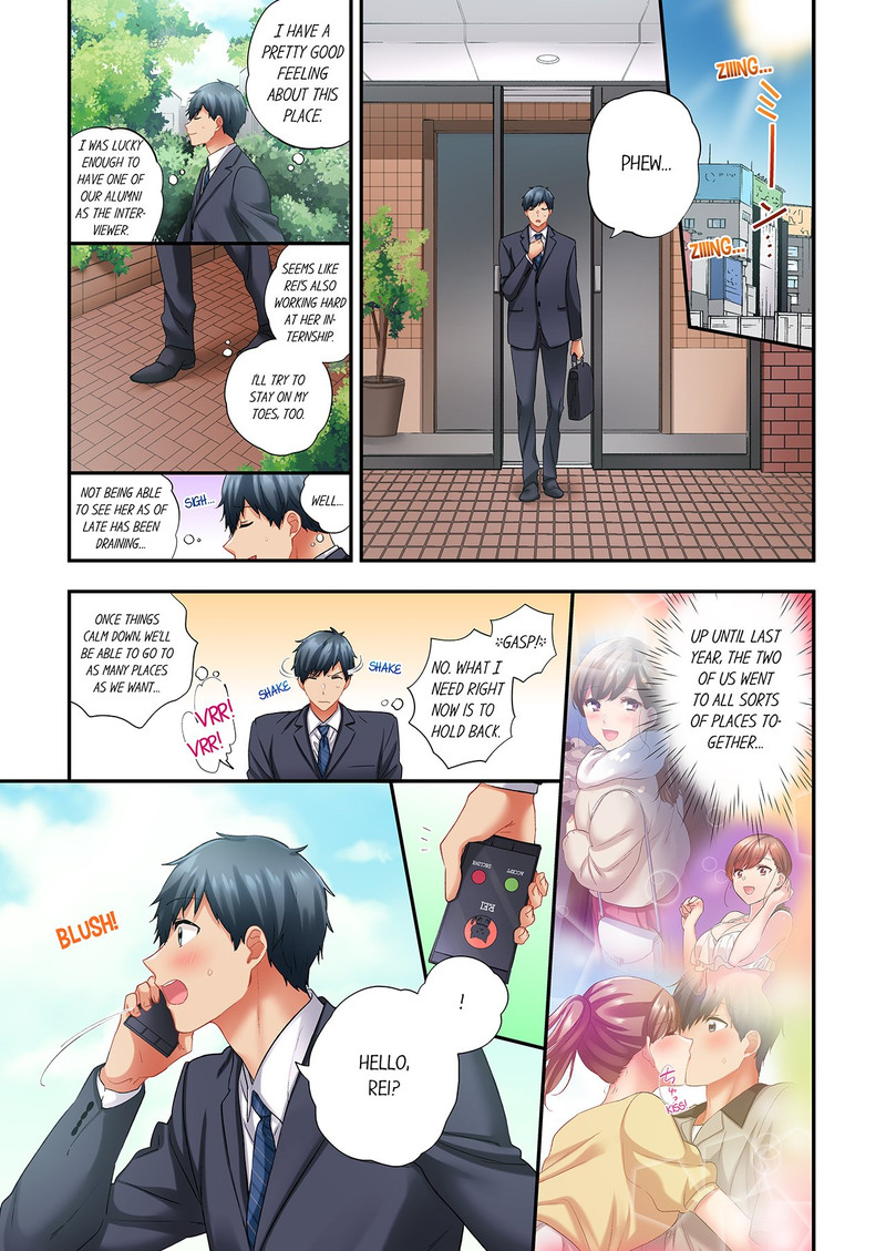 A Scorching Hot Day with A Broken Air Conditioner chapter 118 page 1