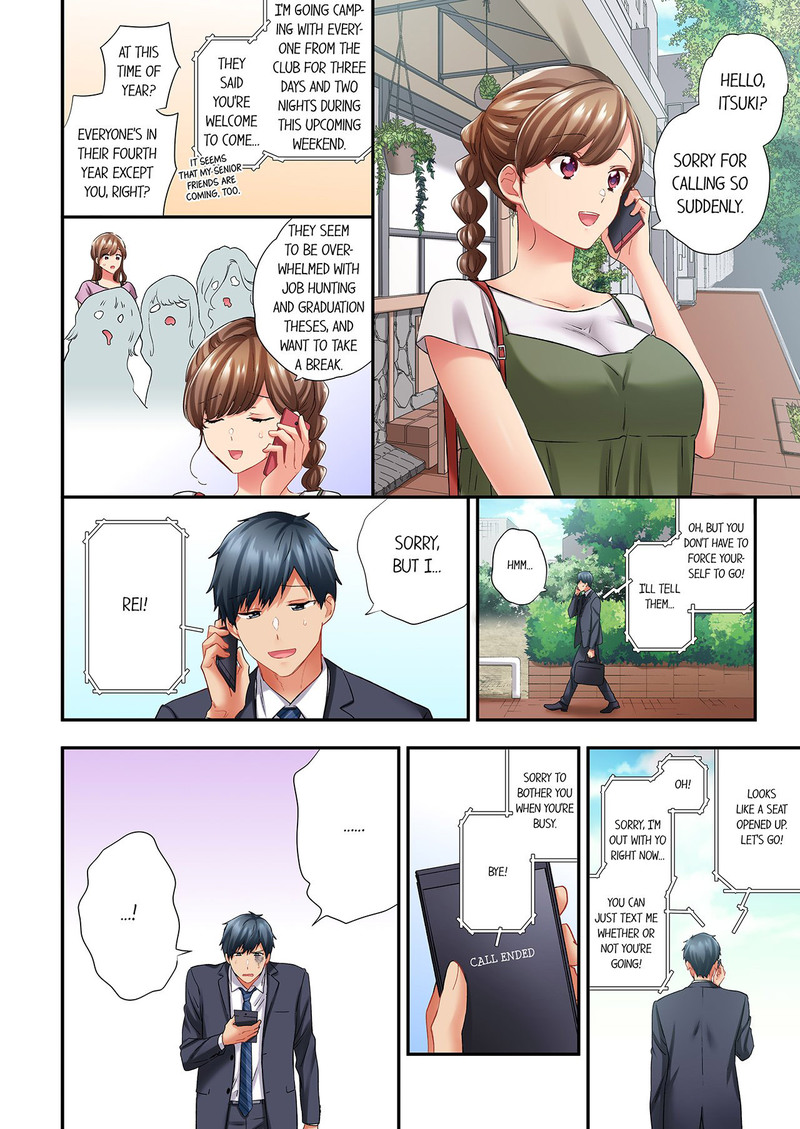 A Scorching Hot Day with A Broken Air Conditioner chapter 118 page 2