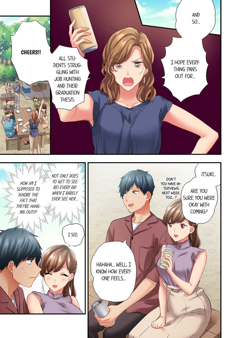 A Scorching Hot Day with A Broken Air Conditioner chapter 118 page 3