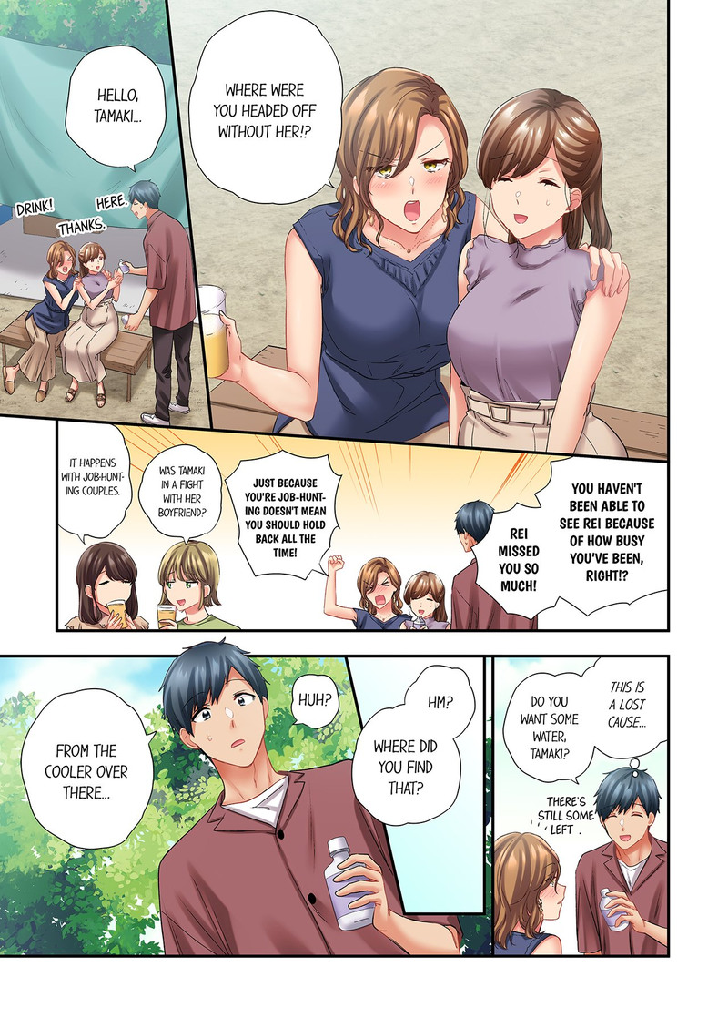 A Scorching Hot Day with A Broken Air Conditioner chapter 118 page 5