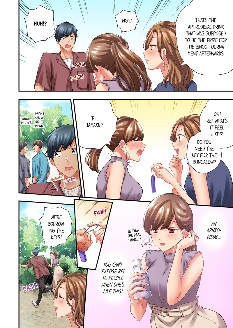 A Scorching Hot Day with A Broken Air Conditioner chapter 118 page 6