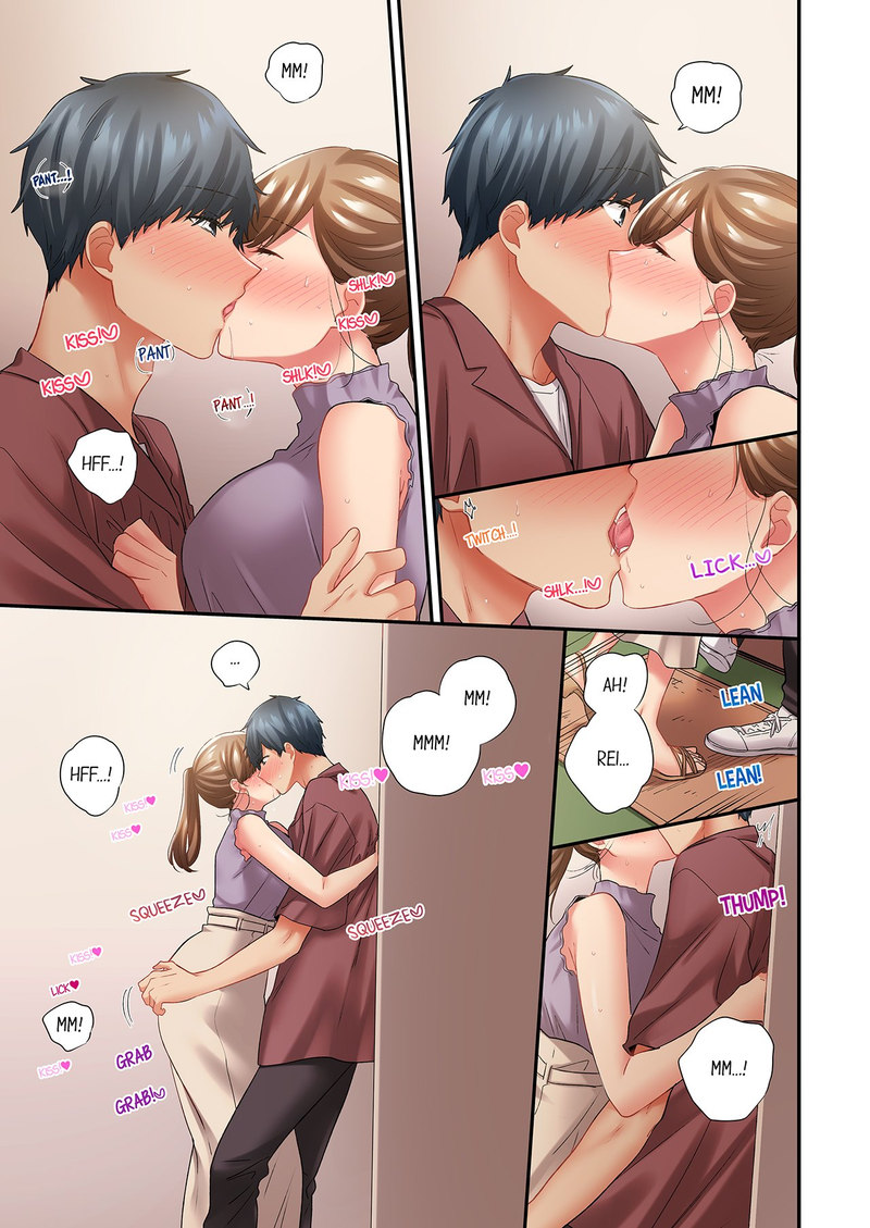A Scorching Hot Day with A Broken Air Conditioner chapter 119 page 1