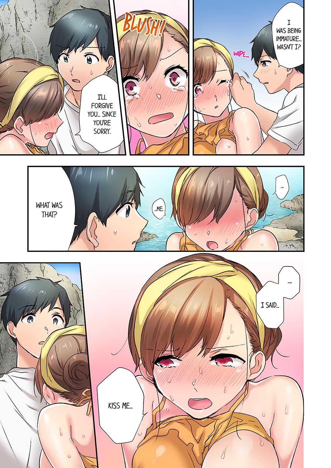A Scorching Hot Day with A Broken Air Conditioner chapter 12 page 1