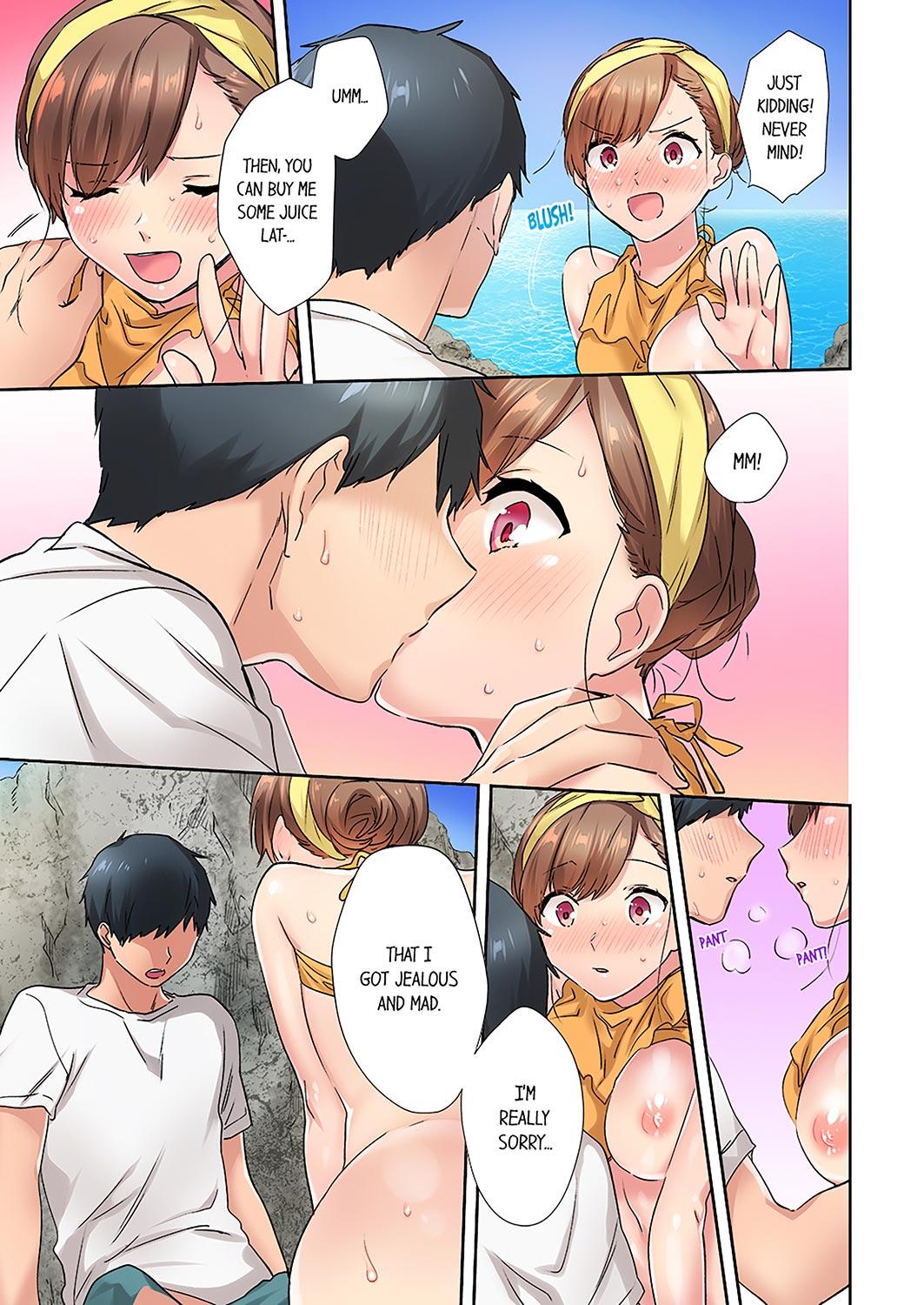 A Scorching Hot Day with A Broken Air Conditioner chapter 12 page 2