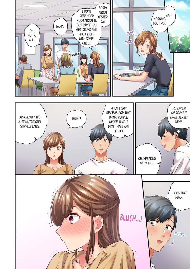 A Scorching Hot Day with A Broken Air Conditioner chapter 120 page 6