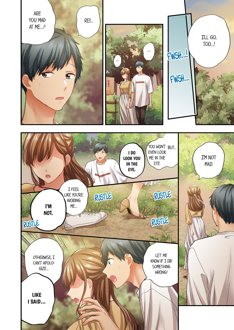 A Scorching Hot Day with A Broken Air Conditioner chapter 121 page 2