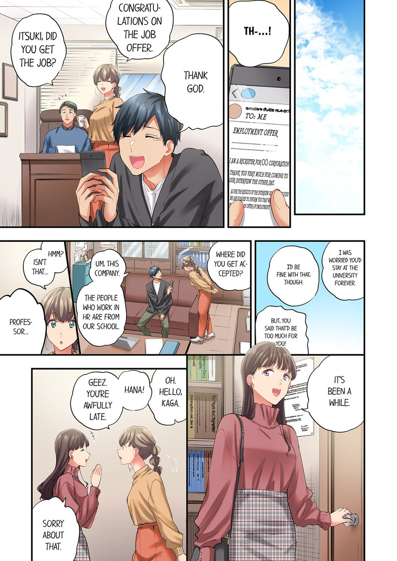 A Scorching Hot Day with A Broken Air Conditioner chapter 124 page 1