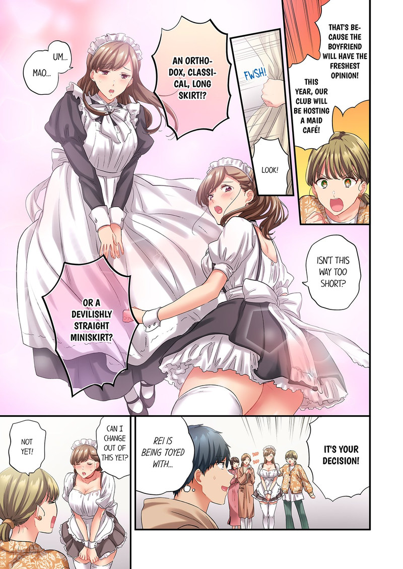 A Scorching Hot Day with A Broken Air Conditioner chapter 124 page 3