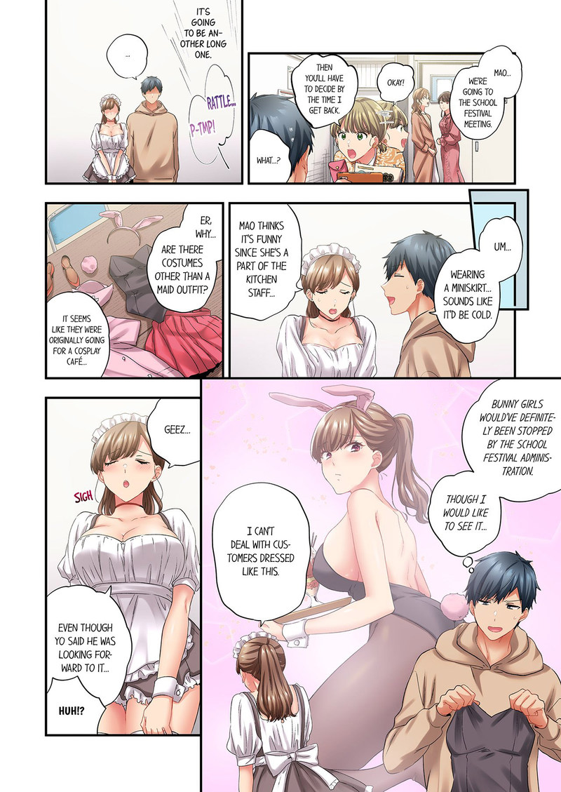 A Scorching Hot Day with A Broken Air Conditioner chapter 124 page 4