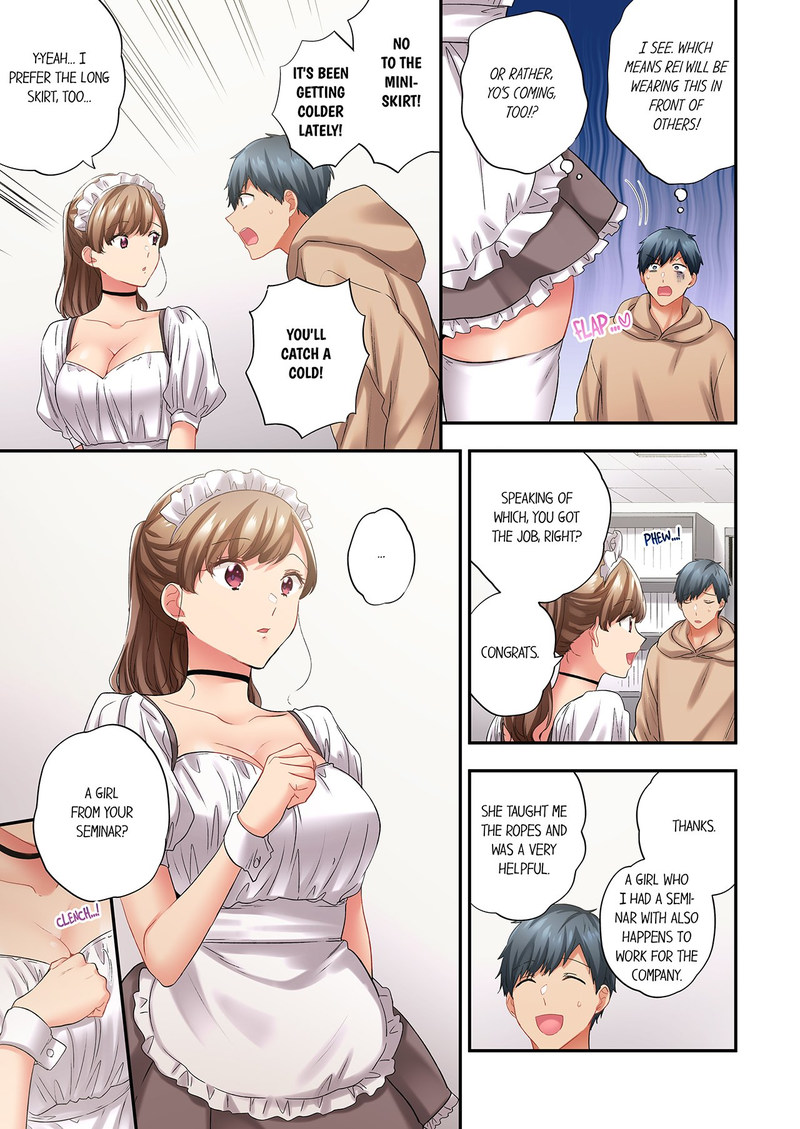 A Scorching Hot Day with A Broken Air Conditioner chapter 124 page 5