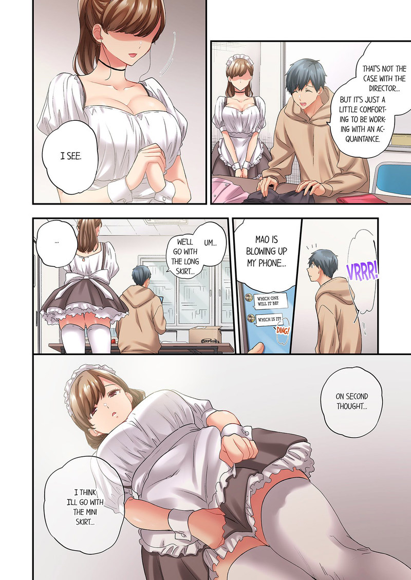 A Scorching Hot Day with A Broken Air Conditioner chapter 124 page 6