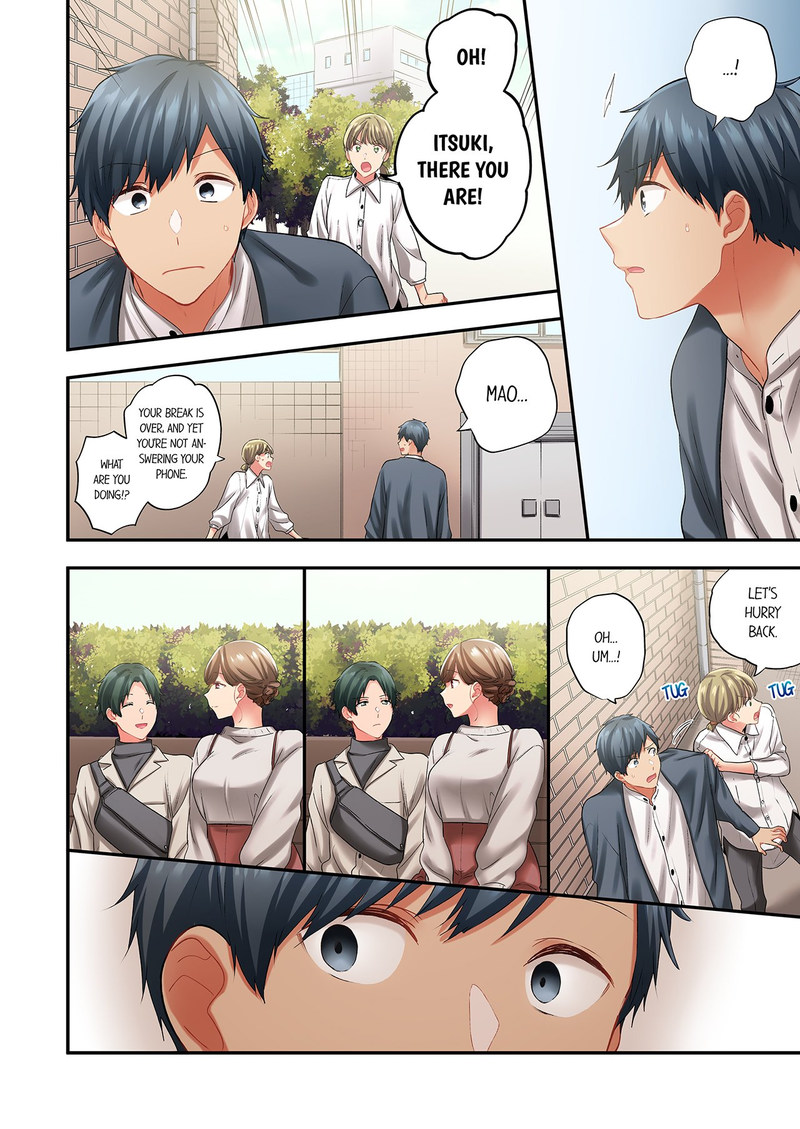A Scorching Hot Day with A Broken Air Conditioner chapter 127 page 6