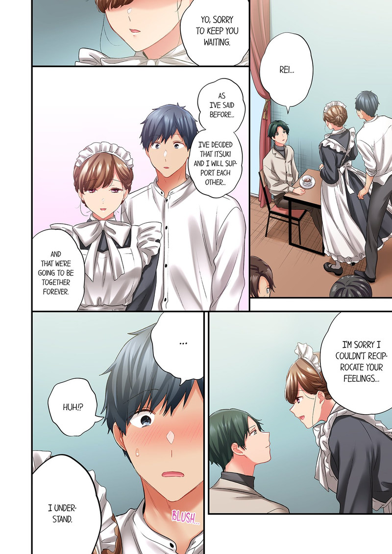 A Scorching Hot Day with A Broken Air Conditioner chapter 129 page 6