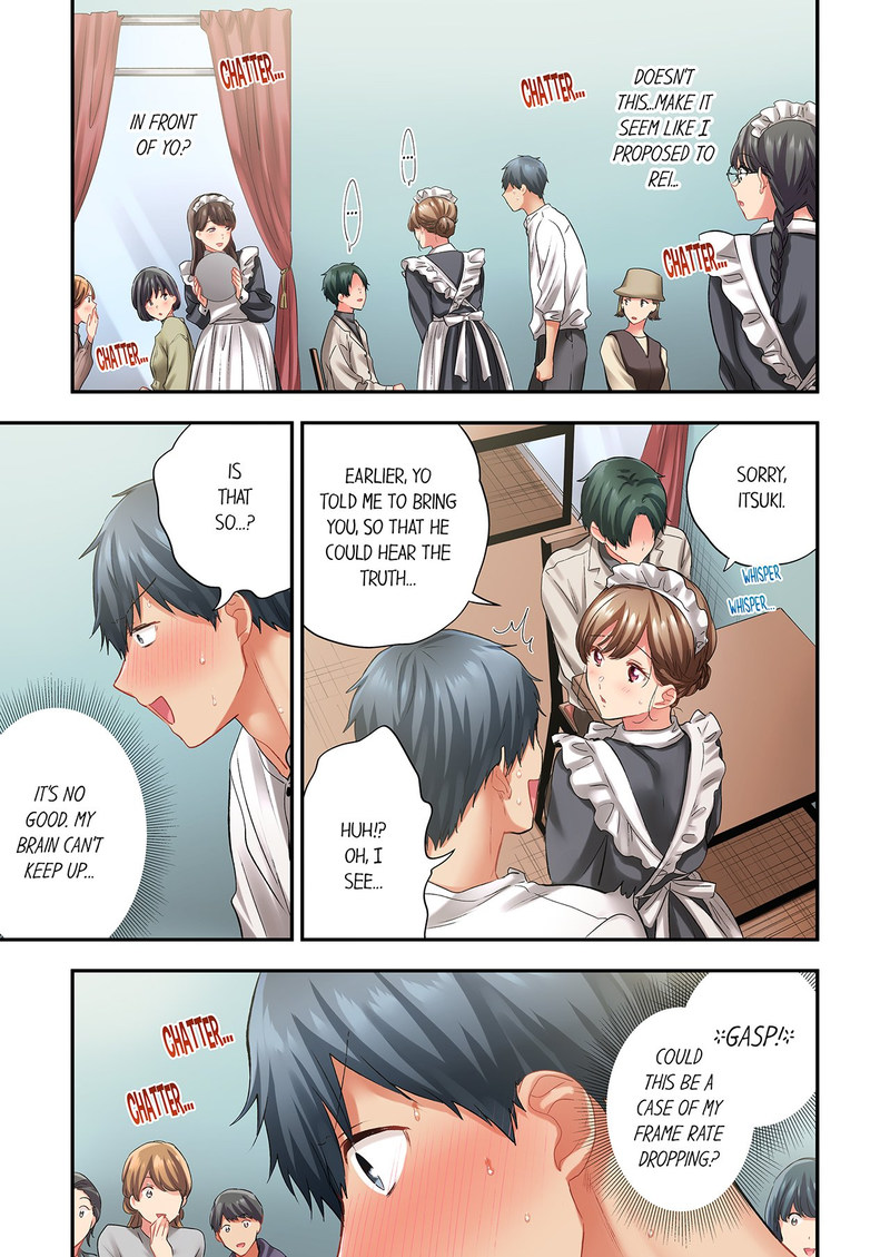 A Scorching Hot Day with A Broken Air Conditioner chapter 129 page 7