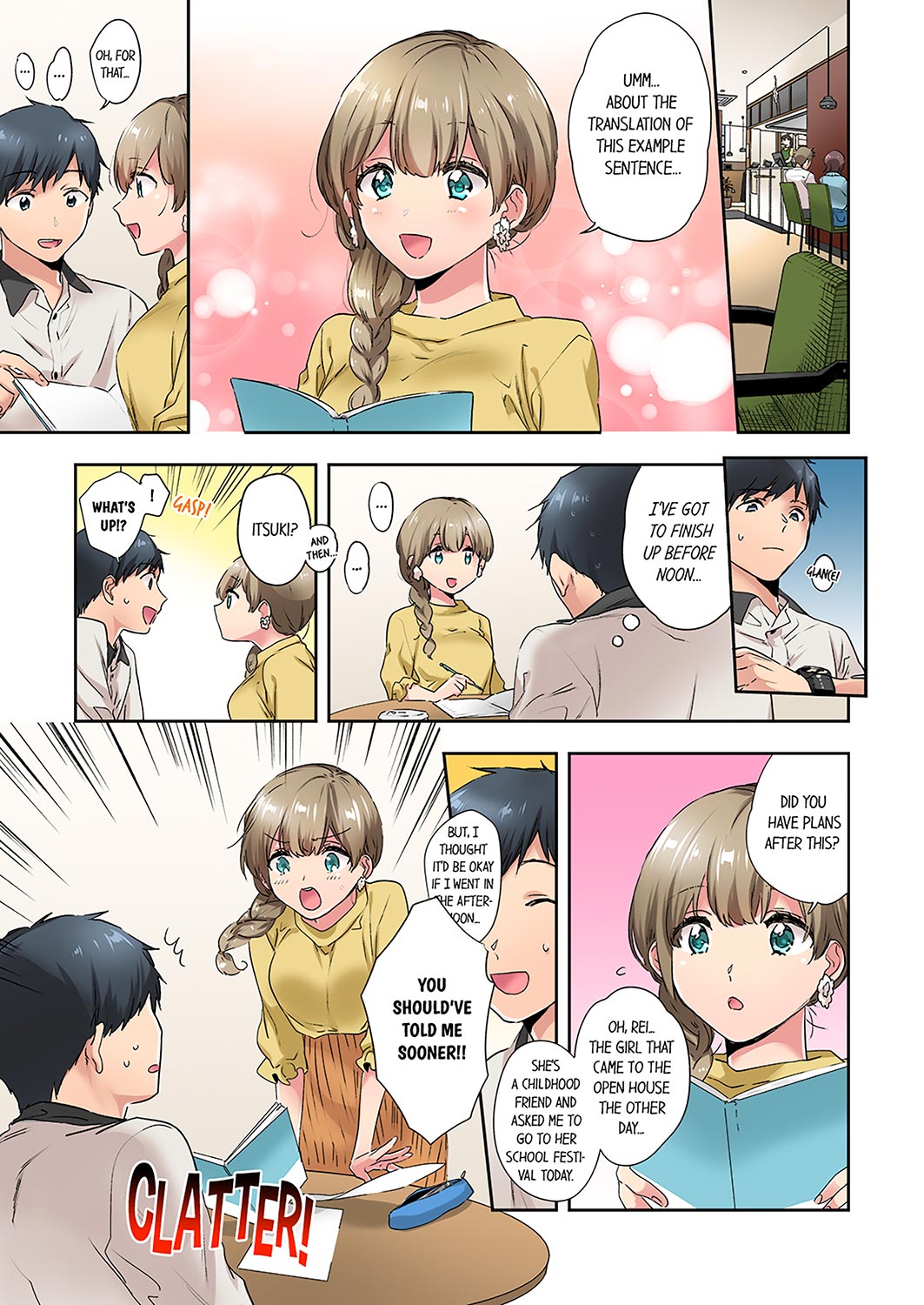 A Scorching Hot Day with A Broken Air Conditioner chapter 13 page 1