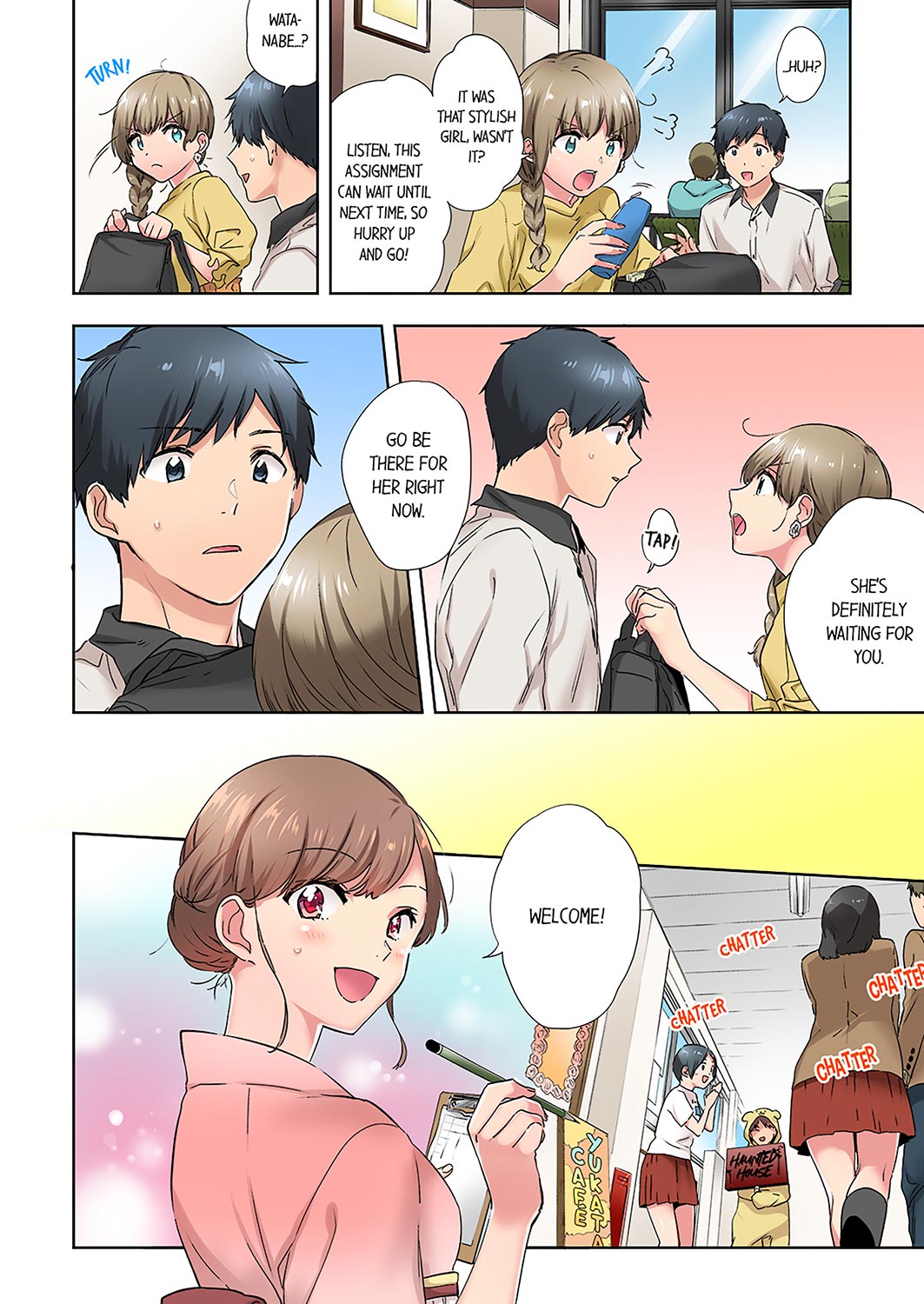 A Scorching Hot Day with A Broken Air Conditioner chapter 13 page 2