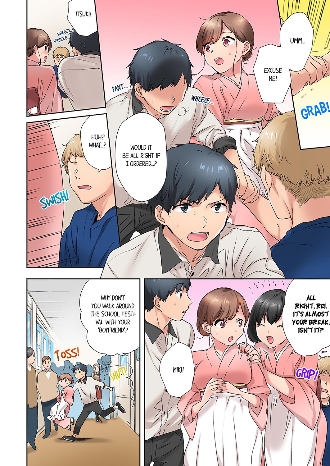 A Scorching Hot Day with A Broken Air Conditioner chapter 13 page 4