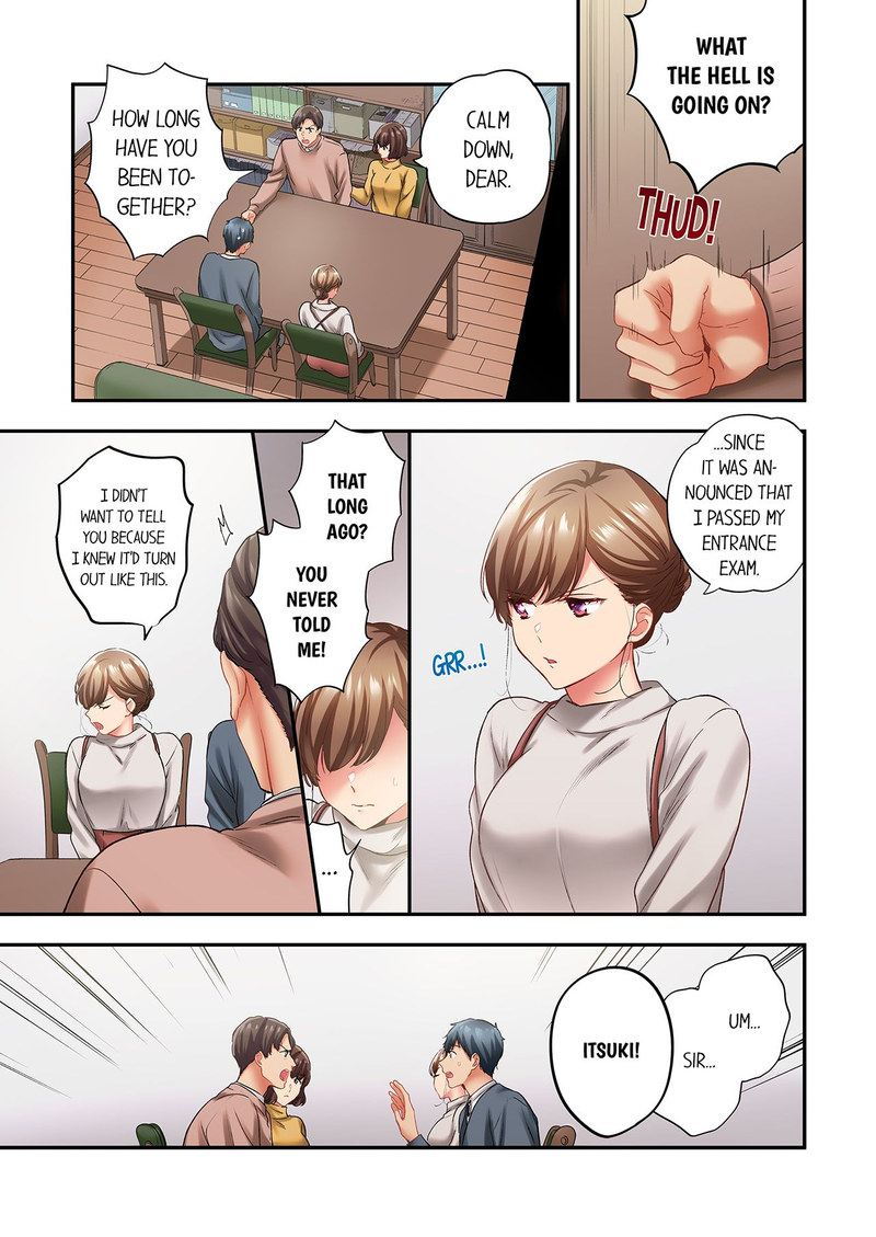 A Scorching Hot Day with A Broken Air Conditioner chapter 130 page 1
