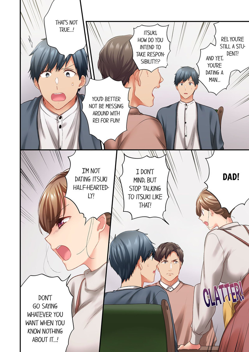 A Scorching Hot Day with A Broken Air Conditioner chapter 130 page 2