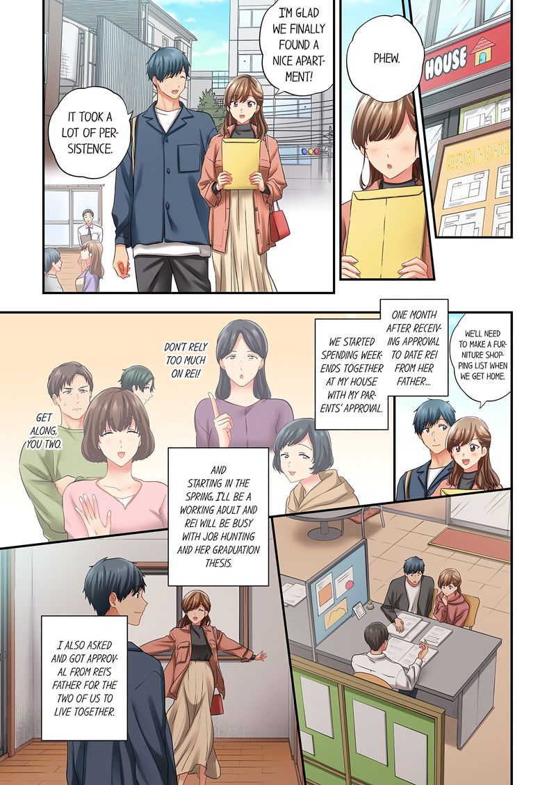 A Scorching Hot Day with A Broken Air Conditioner chapter 136 page 1