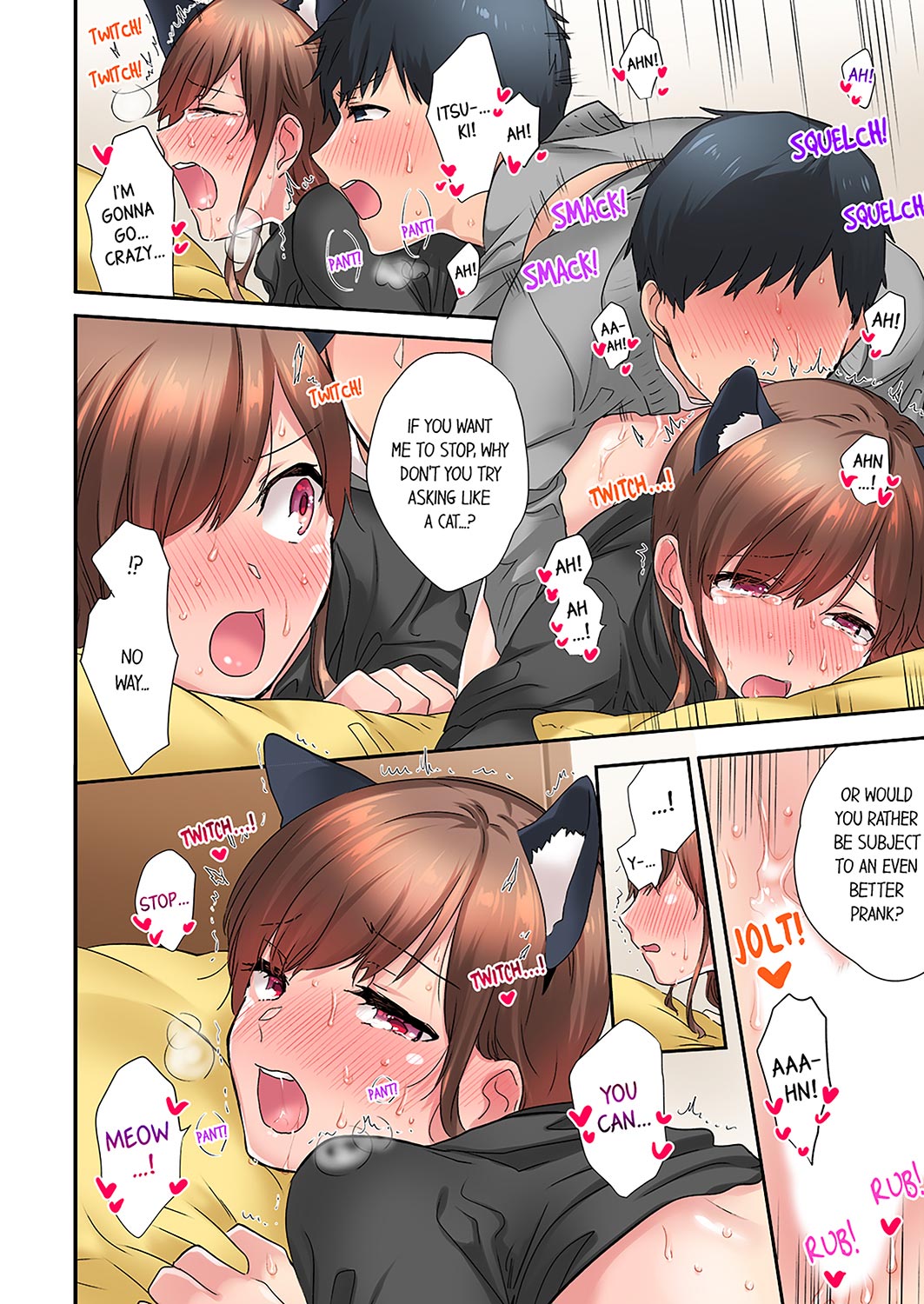 A Scorching Hot Day with A Broken Air Conditioner chapter 18 page 4