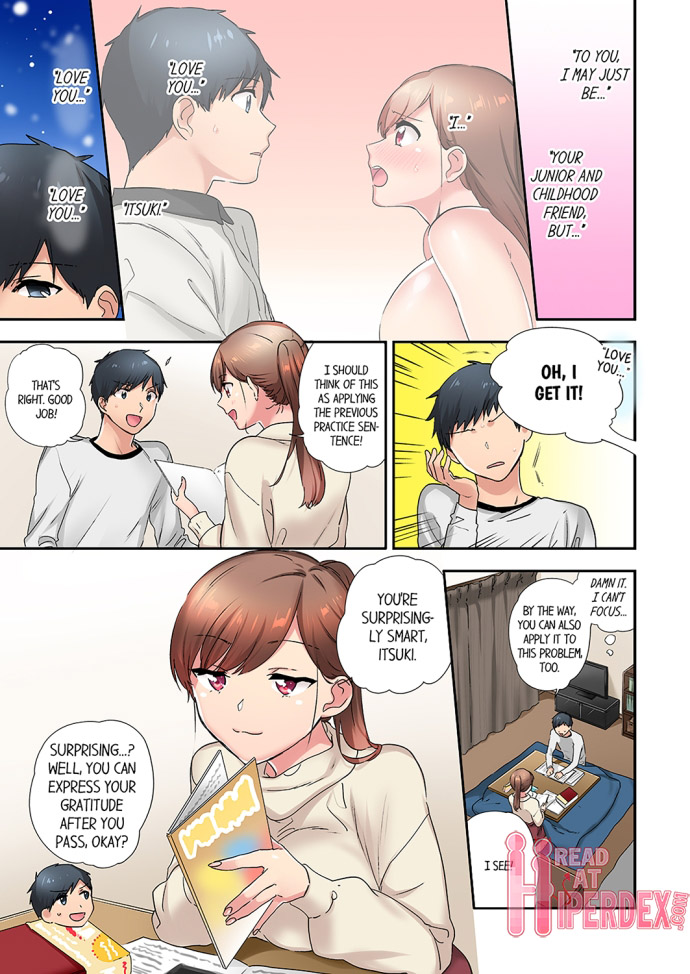 A Scorching Hot Day with A Broken Air Conditioner chapter 19 page 1