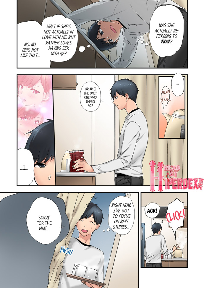 A Scorching Hot Day with A Broken Air Conditioner chapter 19 page 3