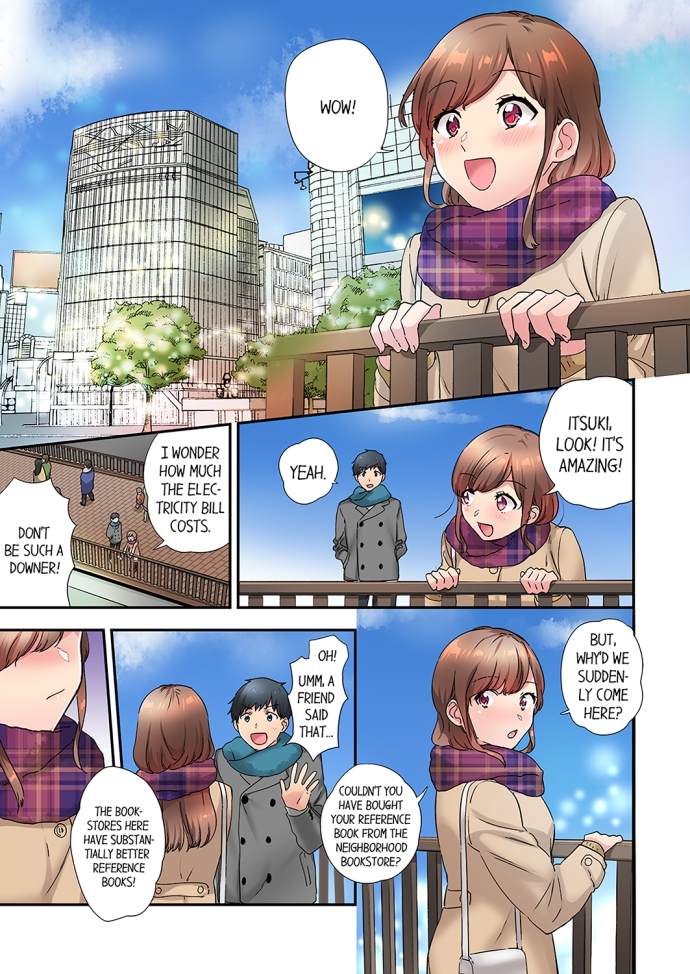 A Scorching Hot Day with A Broken Air Conditioner chapter 22 page 1