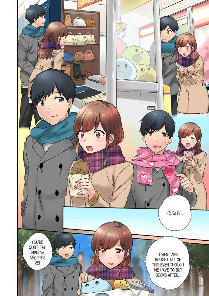 A Scorching Hot Day with A Broken Air Conditioner chapter 22 page 4