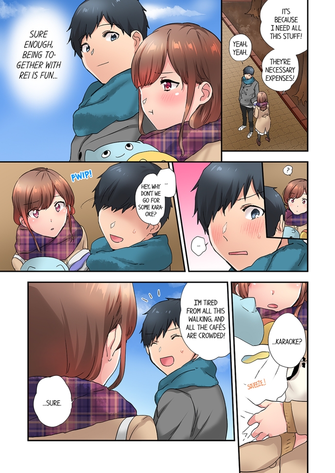 A Scorching Hot Day with A Broken Air Conditioner chapter 22 page 5