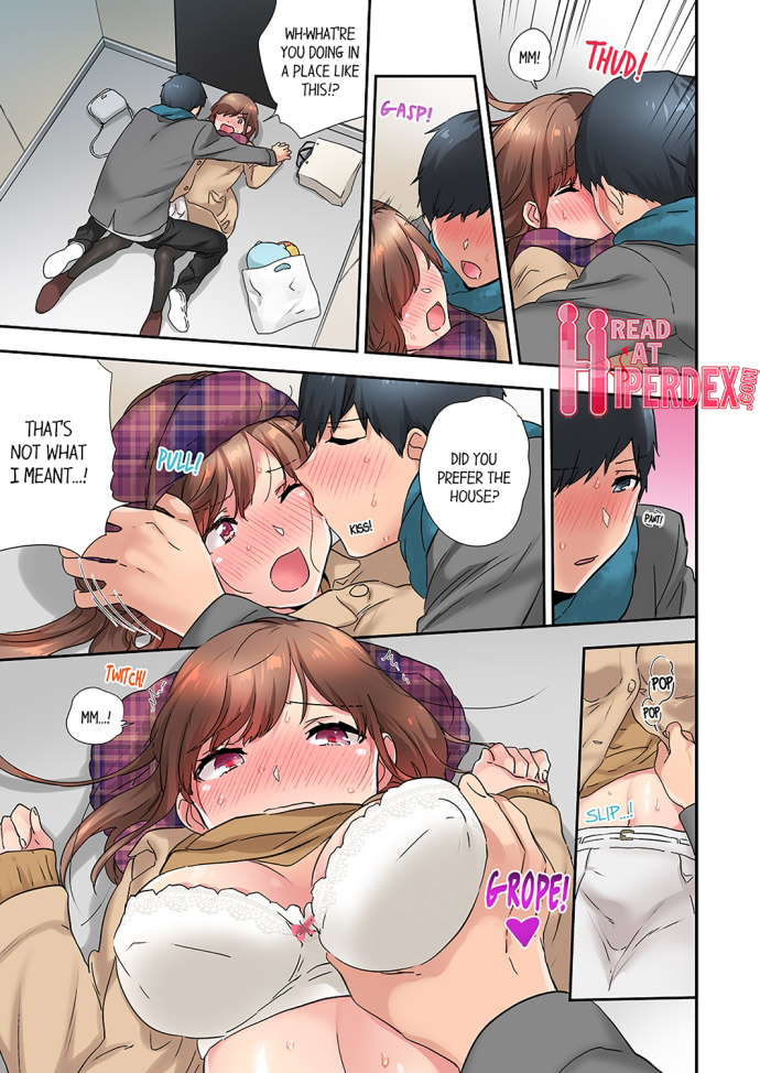 A Scorching Hot Day with A Broken Air Conditioner chapter 23 page 1