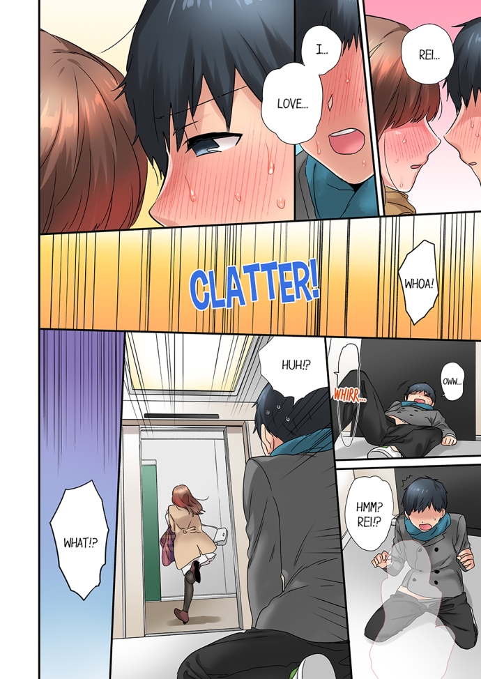 A Scorching Hot Day with A Broken Air Conditioner chapter 24 page 8