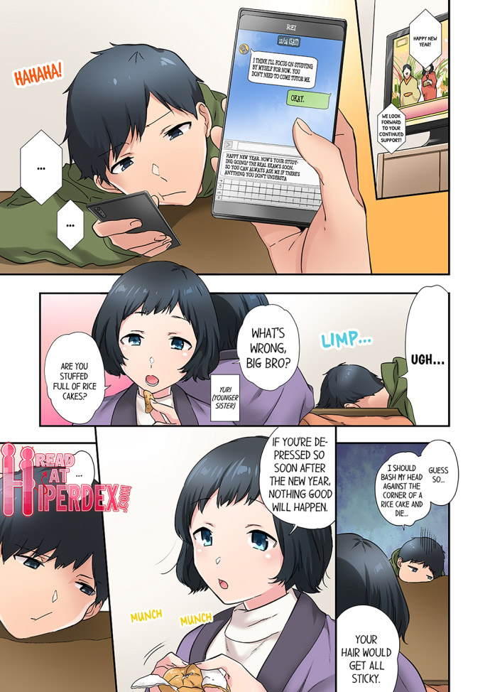 A Scorching Hot Day with A Broken Air Conditioner chapter 25 page 1
