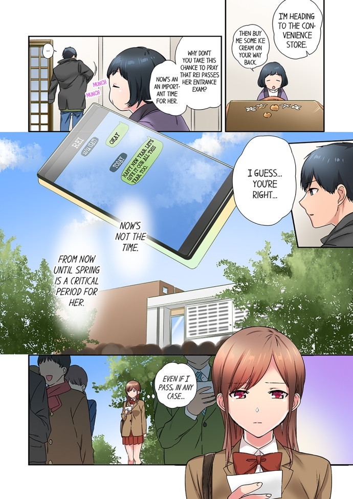 A Scorching Hot Day with A Broken Air Conditioner chapter 25 page 2