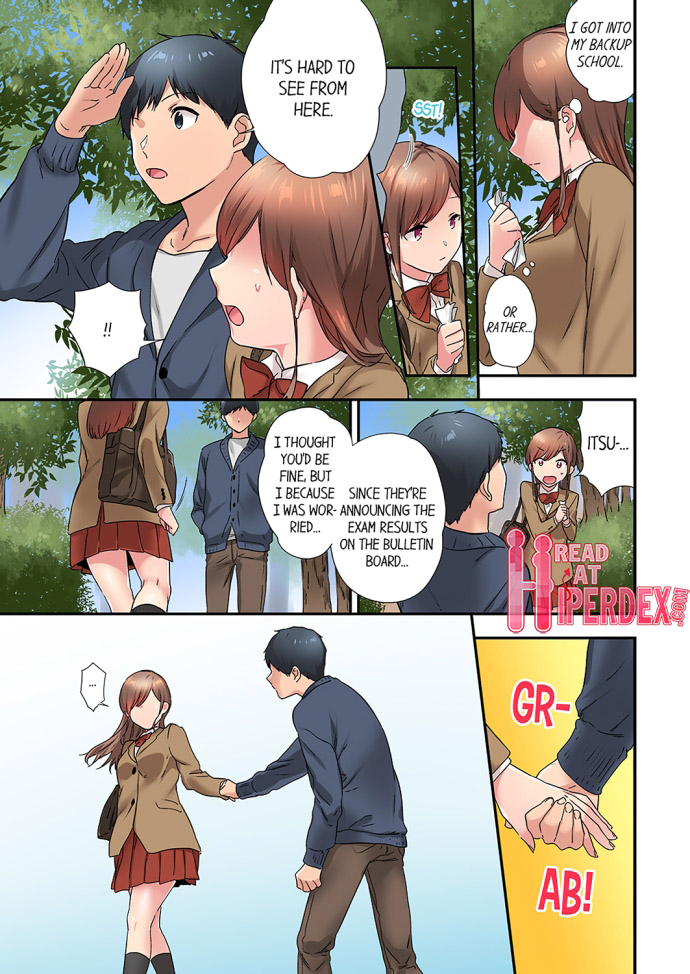 A Scorching Hot Day with A Broken Air Conditioner chapter 25 page 3
