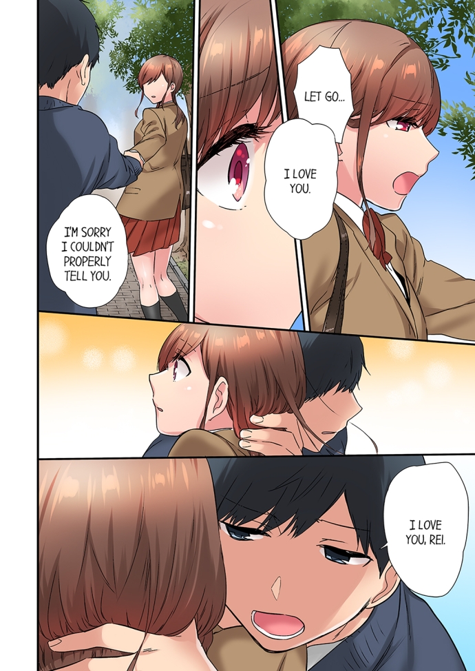 A Scorching Hot Day with A Broken Air Conditioner chapter 25 page 4