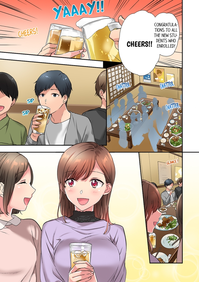A Scorching Hot Day with A Broken Air Conditioner chapter 28 page 1