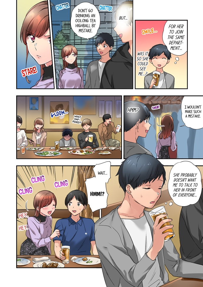 A Scorching Hot Day with A Broken Air Conditioner chapter 28 page 2