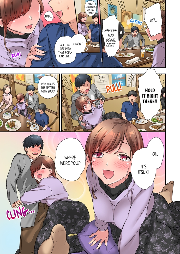 A Scorching Hot Day with A Broken Air Conditioner chapter 28 page 3