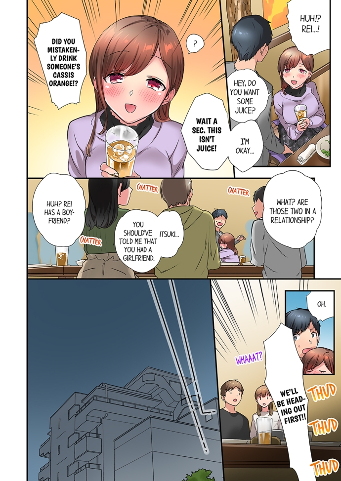 A Scorching Hot Day with A Broken Air Conditioner chapter 28 page 4