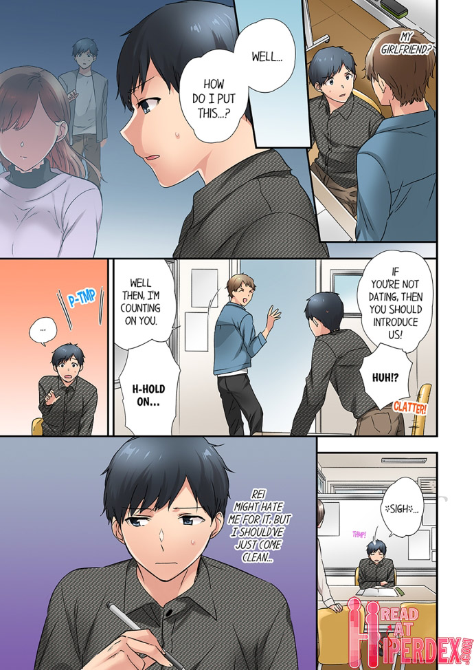 A Scorching Hot Day with A Broken Air Conditioner chapter 31 page 1