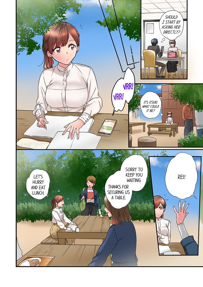 A Scorching Hot Day with A Broken Air Conditioner chapter 31 page 2