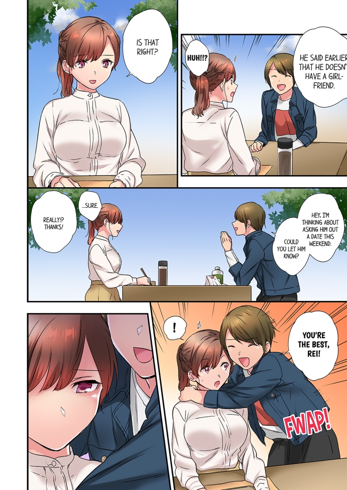 A Scorching Hot Day with A Broken Air Conditioner chapter 31 page 4