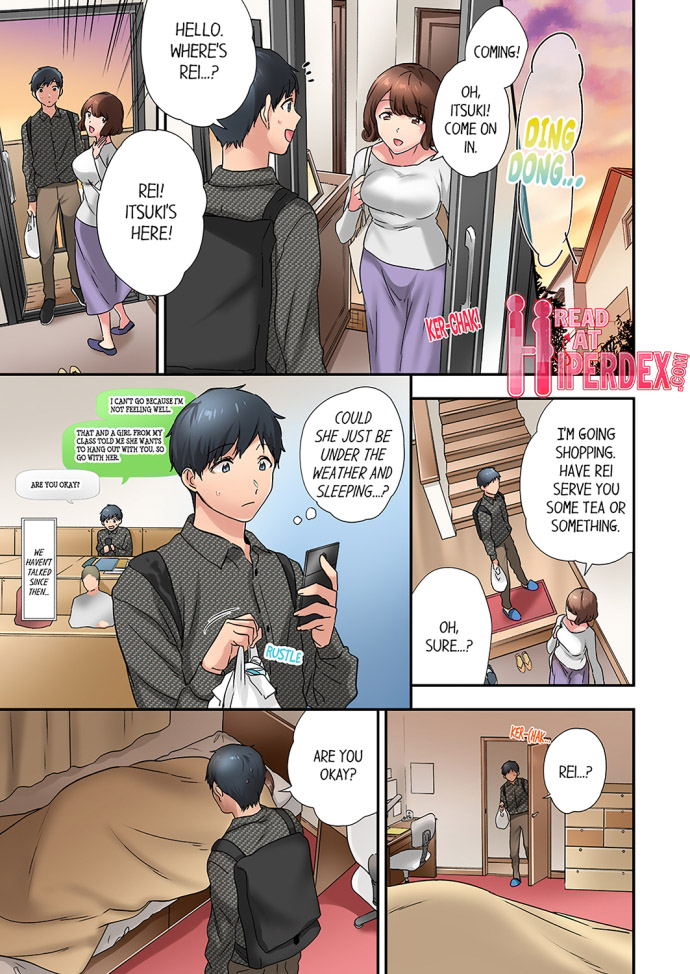 A Scorching Hot Day with A Broken Air Conditioner chapter 31 page 5